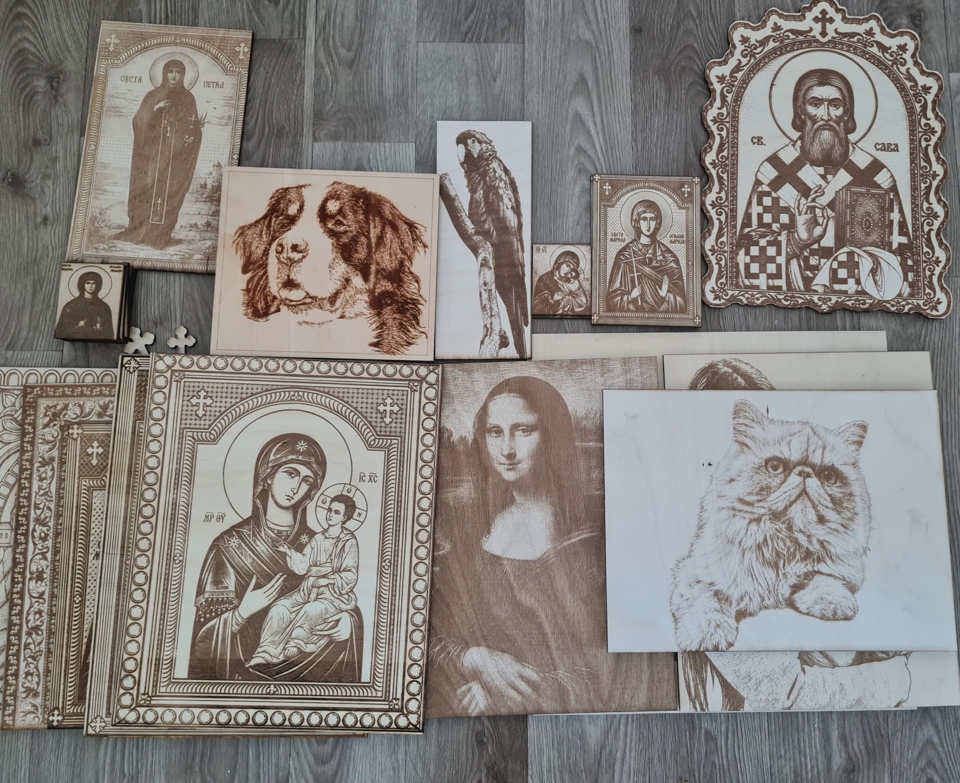 Više ikona i radova zajedno